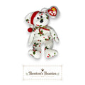 1998 Holiday Teddy TY Beanie Baby | Mint Heart Tag