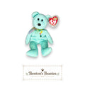 Ariel the Bear TY Beanie Baby | Mint Heart & Tush Tag