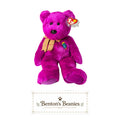 Millennium Bear TY Beanie Buddies | Mint Heart & Tush Tags