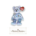 Four Seasons Chiang Mai TY Beanie Baby | Mint Heart Tush Tag