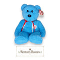 Addison the Baseball Bear Beanie Buddies | Mint Tag