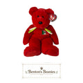Osito the Bear TY Beanie Buddies | Mint Heart & Tush Tags