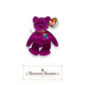 Millennium the Bear TY Beanie Baby | Mint Heart & Tush Tag