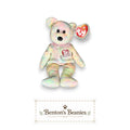 Celebrate the Bear TY Beanie Baby | Mint Heart & Tush Tag