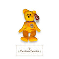 Celebrations the Bear TY Beanie Baby | Mint Heart & Tush Tag