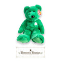 Erin the Bear TY Beanie Buddies | Mint Heart & Tush Tags