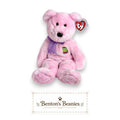 Eggs the Easter Bear TY Beanie Buddies | Mint Heart & Tush Tags