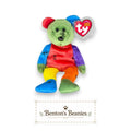 FrankenTeddy the Bear Ty Beanie Baby | Blue/Green Feet | Mint Heart Tag