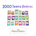 2000 McDonald's Teenie Beanie Babies | Sealed & New Condition | Sold Individually